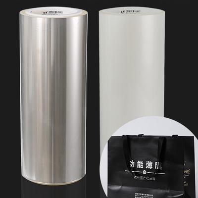 Glossy Thermal Laminating BOPP Film EVA Adhesive Pre-coated Scratch-resistant  for Graphic Printing 18 Micron