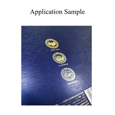 NO Adhesive CPP Starlight Brushed Hairline Finishing Paper Lamination Film for High-end Paper Packaging and Advertising