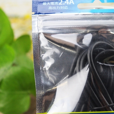 Window Packaging Bag for USB Charge & Sync Touch Cable Resealable Zipper Top Custom Ziplock Plastic Bags with Hang Hole